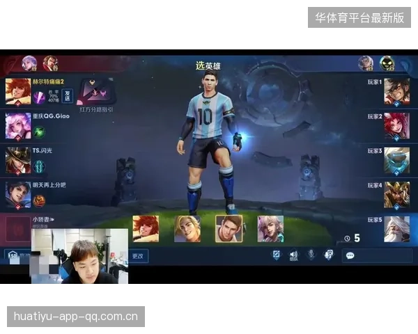 KPL队伍如何提高前期对线质量，打造更加稳健的整体运营