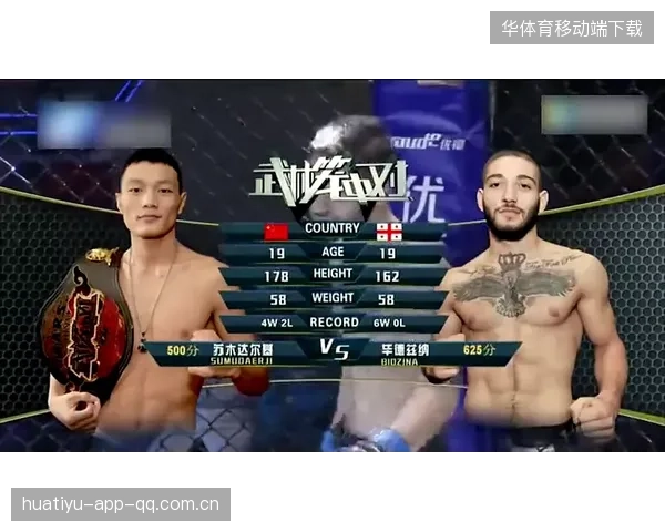 娜达尔重上旋强压对手后场：从技巧到装备的全面解码
